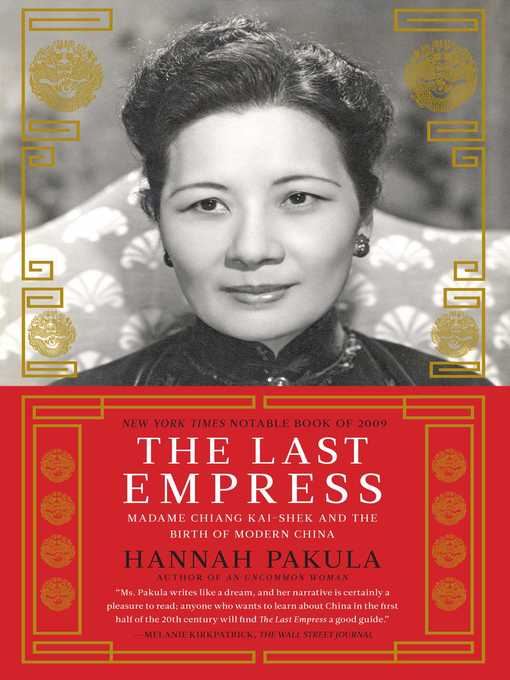Cover image for The Last Empress